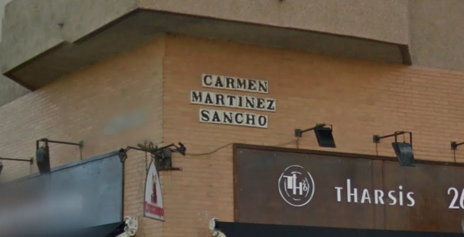 Calle Carmen Martínez Sancho (Sevilla)