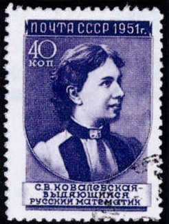 Kovalevskaya Rusia 1951